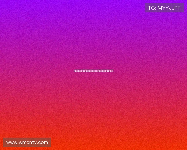 厄齐尔排人墙巧妙防守引发热议 足球战术背后的独到思考